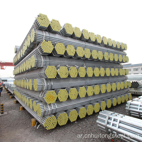 ASTM A500 Carbon Sefelich Steel Pipe